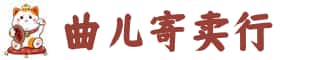 鹤岗奢侈品回收:名包,名表,包包,手表,首饰,鹤岗回收奢侈品